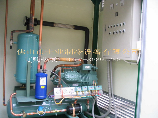 供应养殖业专用型冷水机组